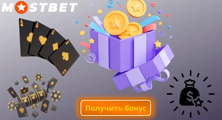 Фриспины и бонусы для новых пользователей