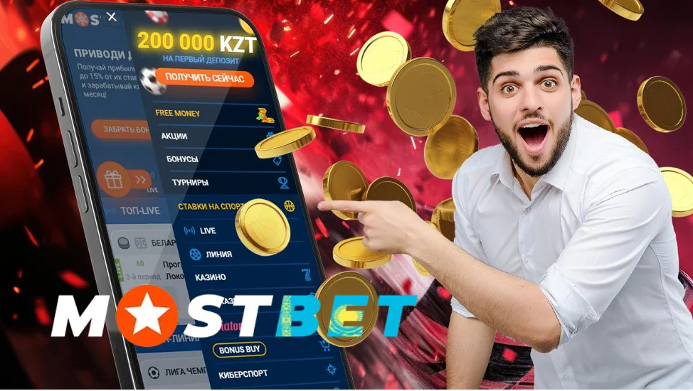 Советы для начинающих игроков