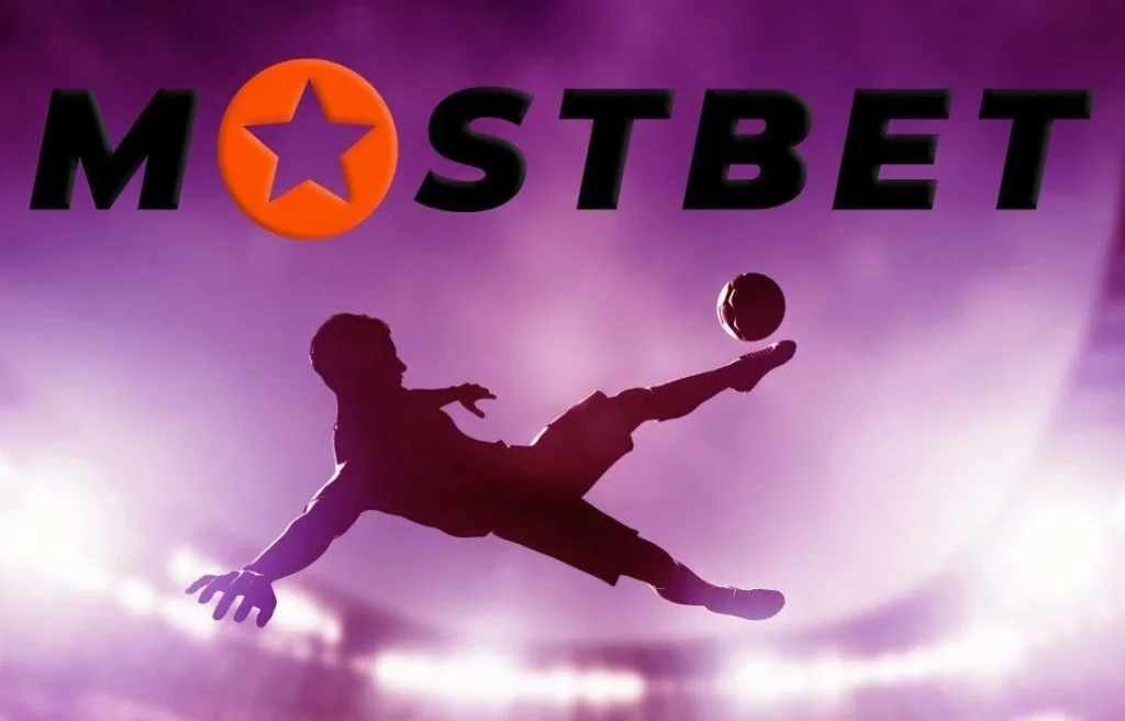 Какие виды спорта доступны в Mostbet